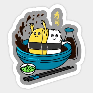 Have Fun Tamago Sushi Sticker